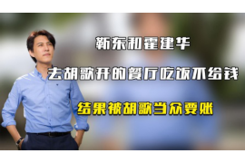 讨债对方赖着不走怎么办？有效应对策略解析