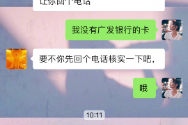 催收公司冻结银行卡：了解你的权益与应对策略